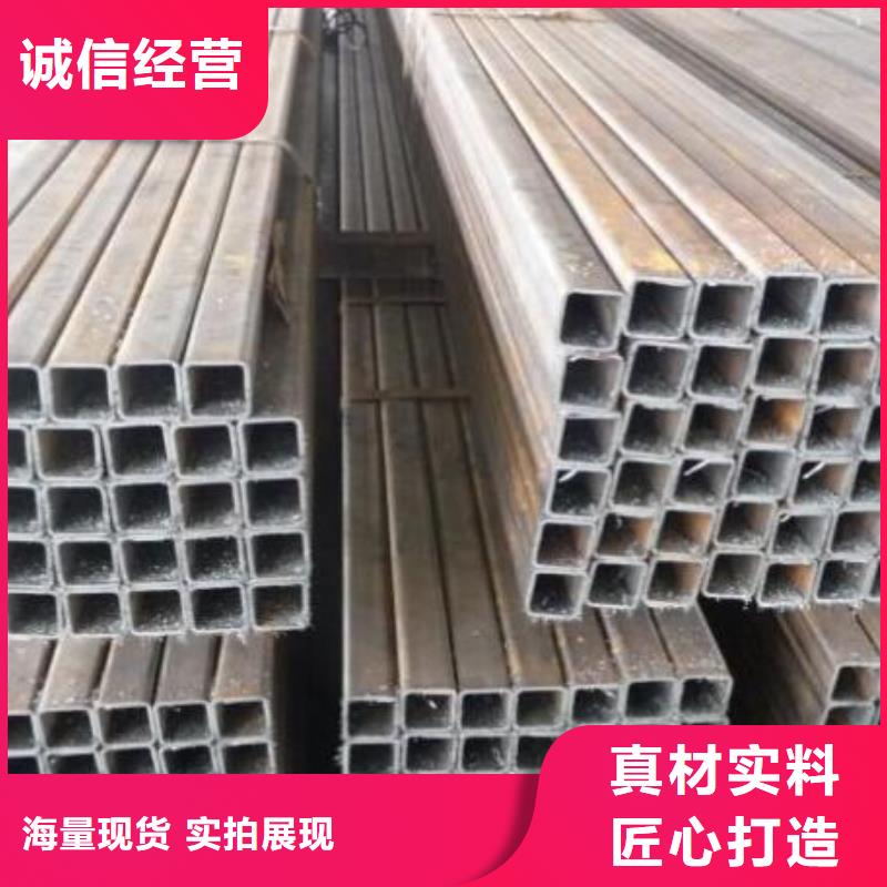 方管【厚壁無縫鋼管】好品質(zhì)售后無憂本地品牌