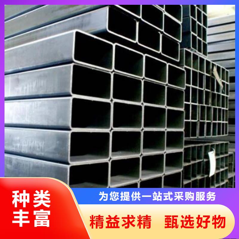 無(wú)縫方管加工貨真價(jià)實(shí)零售好廠家有擔(dān)當(dāng)