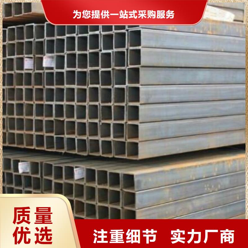 無縫方管型號齊全零售好品質經得住考驗