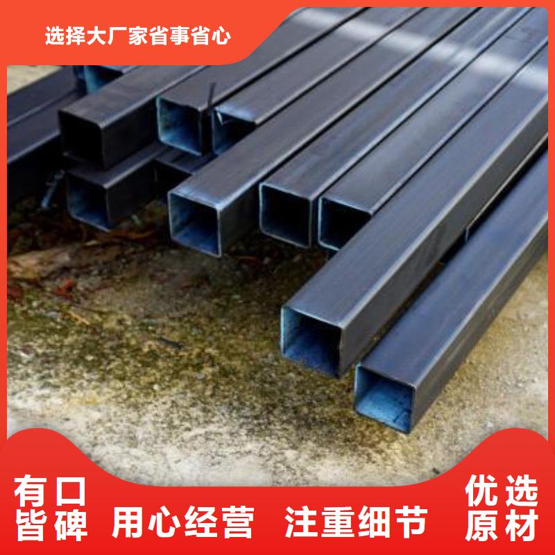 方管出廠價格批發(fā)當?shù)毓?yīng)商