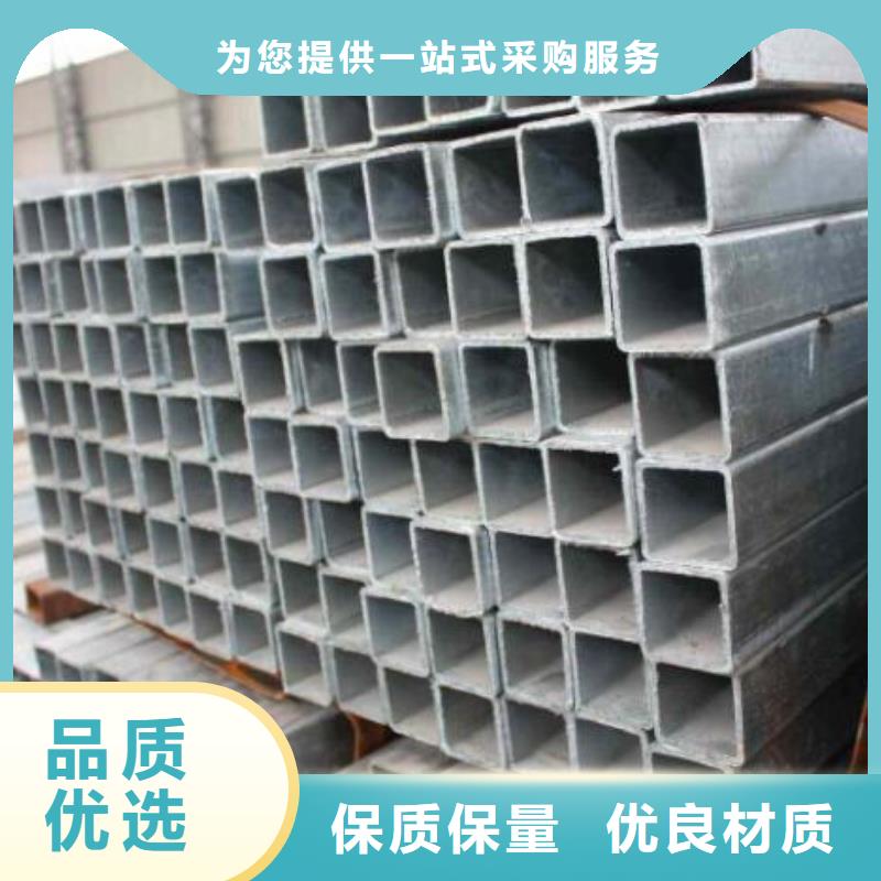 擠壓無縫方管批發(fā)批發(fā)同城供應(yīng)商