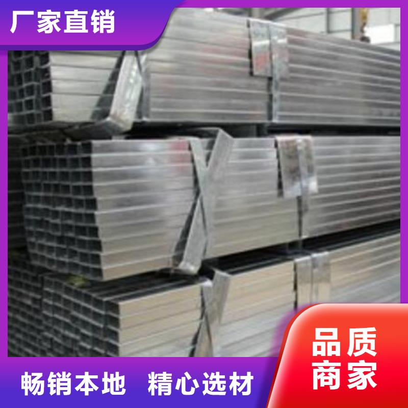厚壁方管免費咨詢零售廠家直銷