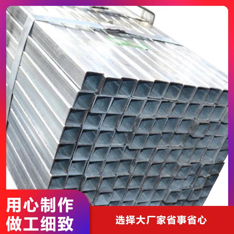 擠壓無縫方管定制批發(fā)標準工藝