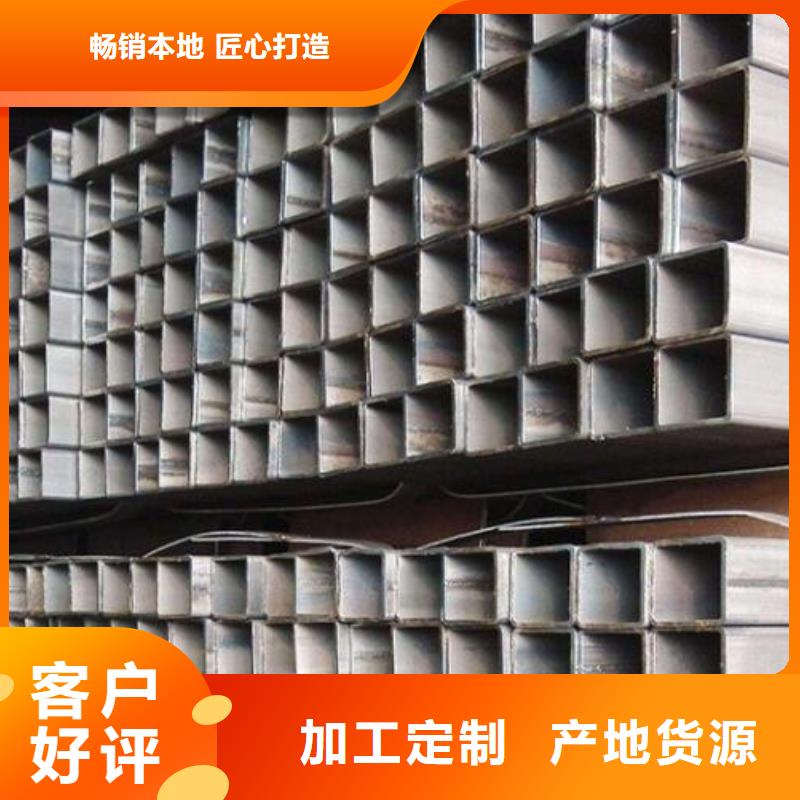 厚壁無縫方管品質優(yōu)零售源頭直供