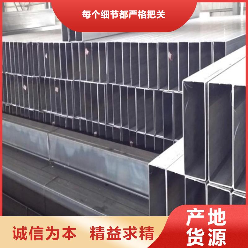 方管工字鋼一個(gè)起售產(chǎn)地采購
