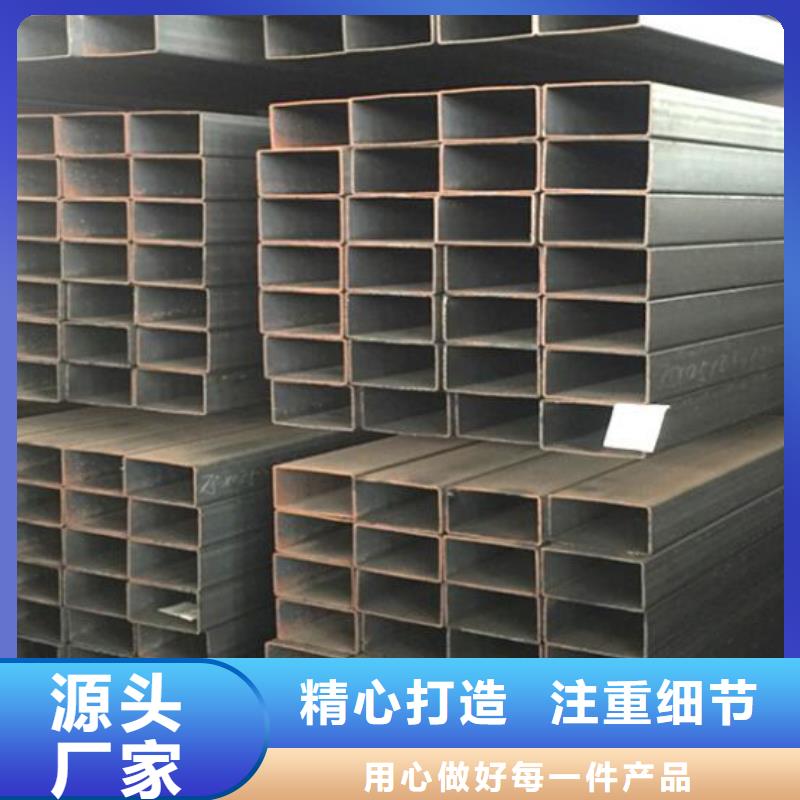 無縫方管廠家正規(guī)廠家批發(fā)實力優(yōu)品