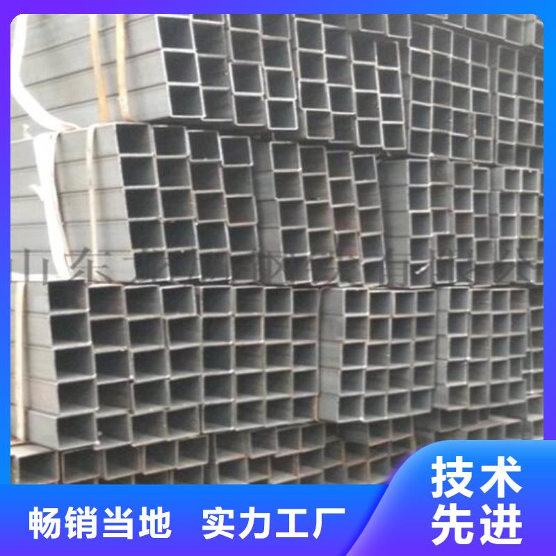 鍍鋅方管批發(fā)價(jià)格零售老品牌廠家