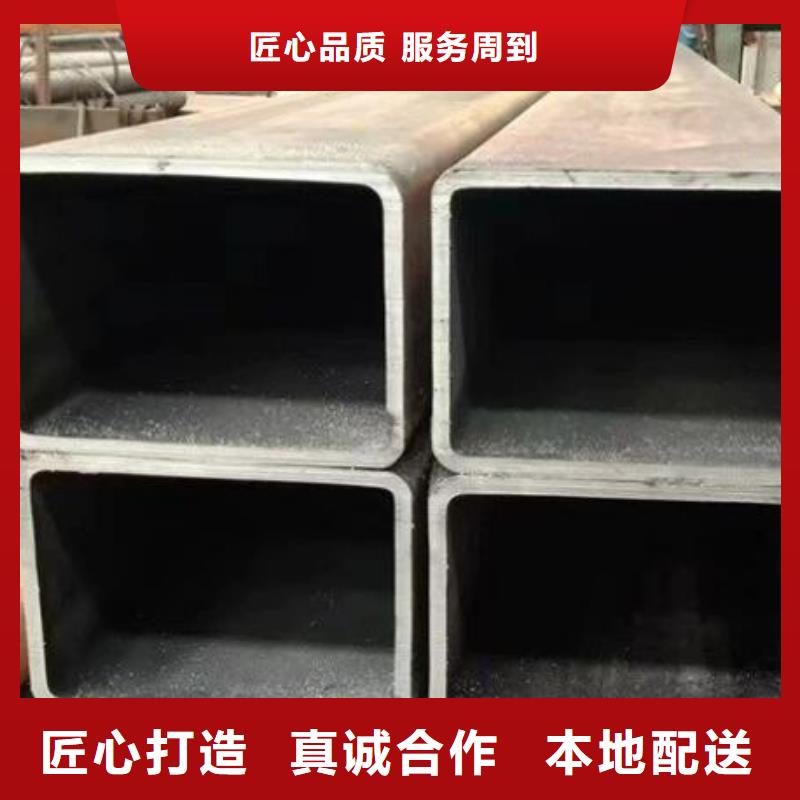 方管無中間商批發(fā)當地廠家