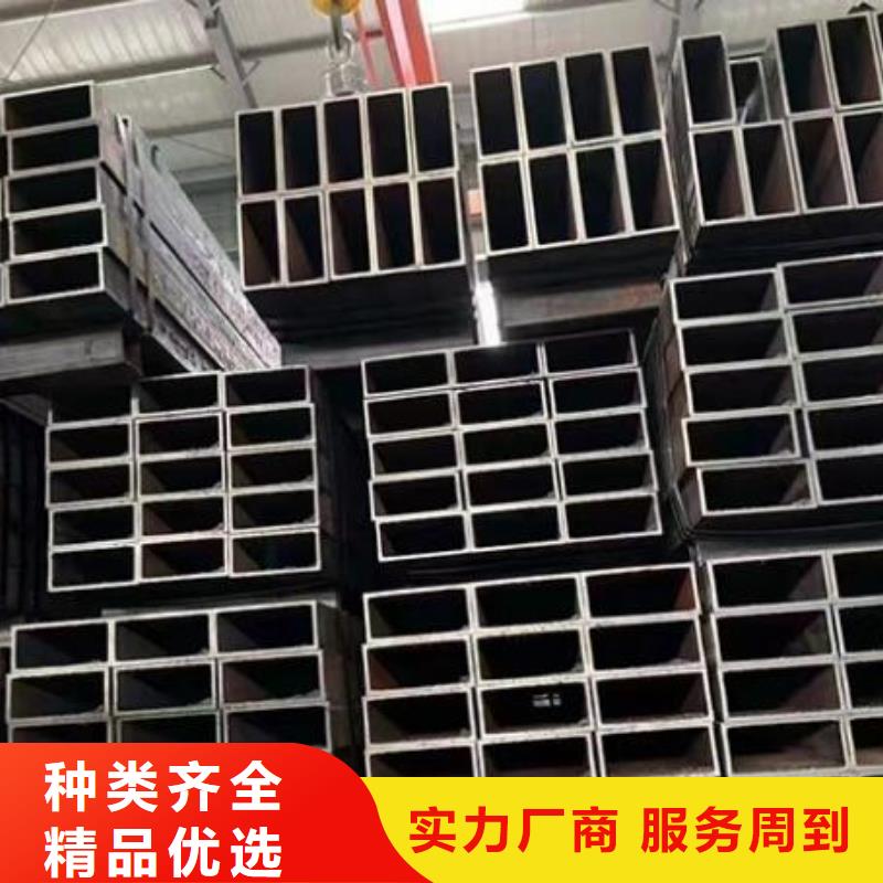 擠壓無(wú)縫方管可定制零售貨源報(bào)價(jià)