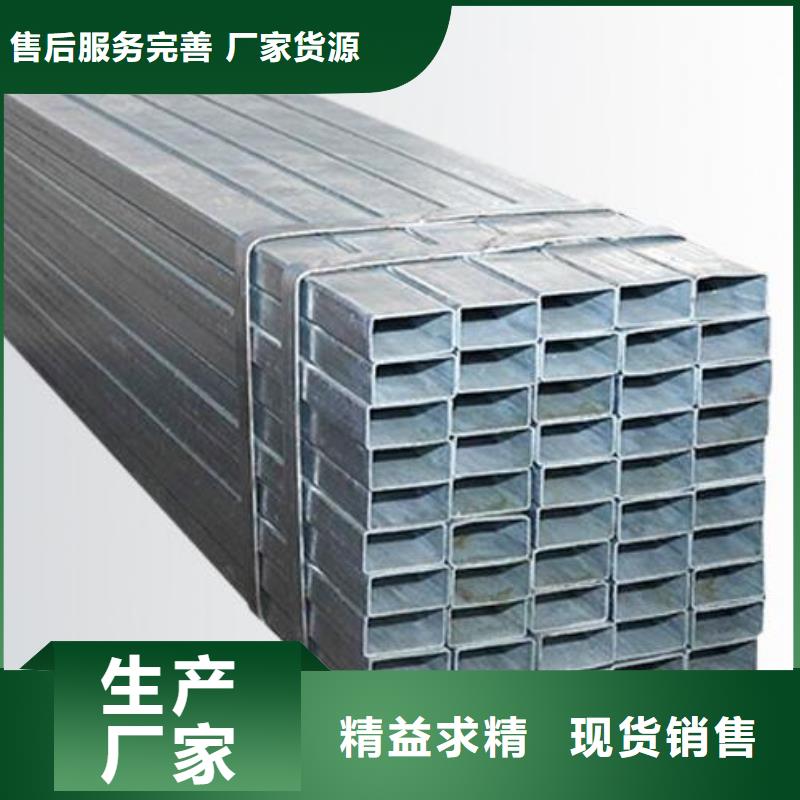 厚壁無(wú)縫方管定制零售精致工藝
