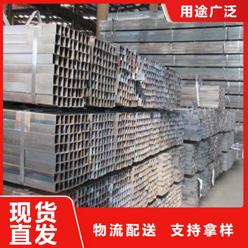 鍍鋅方管承諾守信零售品質(zhì)服務(wù)