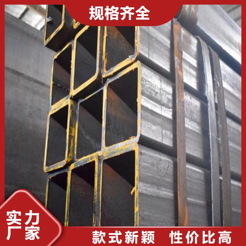 不銹鋼方管價(jià)格優(yōu)惠批發(fā)廠家貨源
