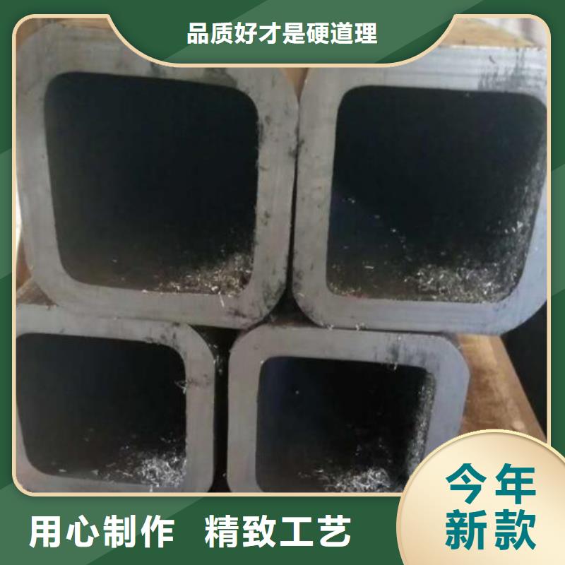 冷拔無(wú)縫方管價(jià)格批發(fā)實(shí)力商家供貨穩(wěn)定