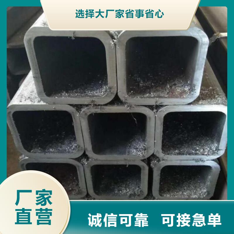 大口徑無縫方管服務為先批發(fā)同城制造商