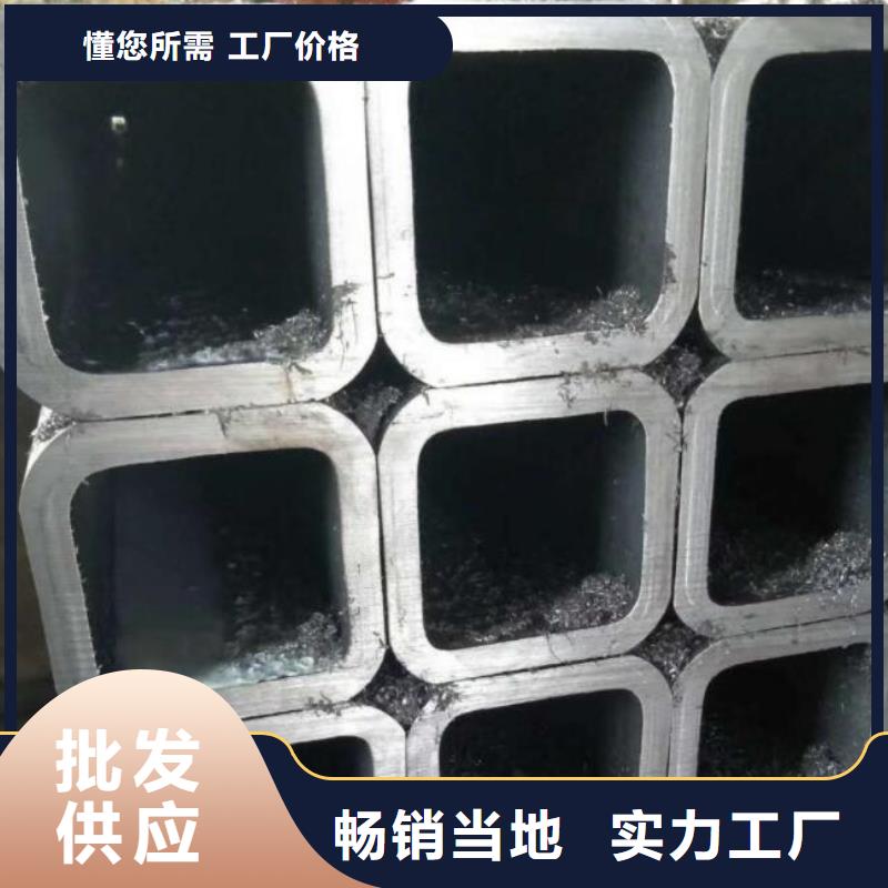 厚壁方管圖片零售免費回電