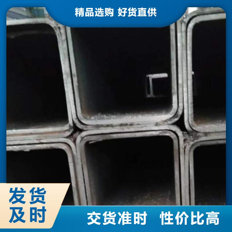 擠壓無縫方管常用指南批發(fā)設計合理