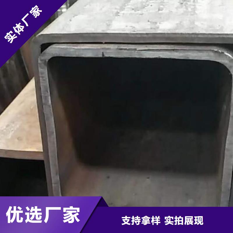厚壁無縫方管價(jià)格合理零售同城供應(yīng)商
