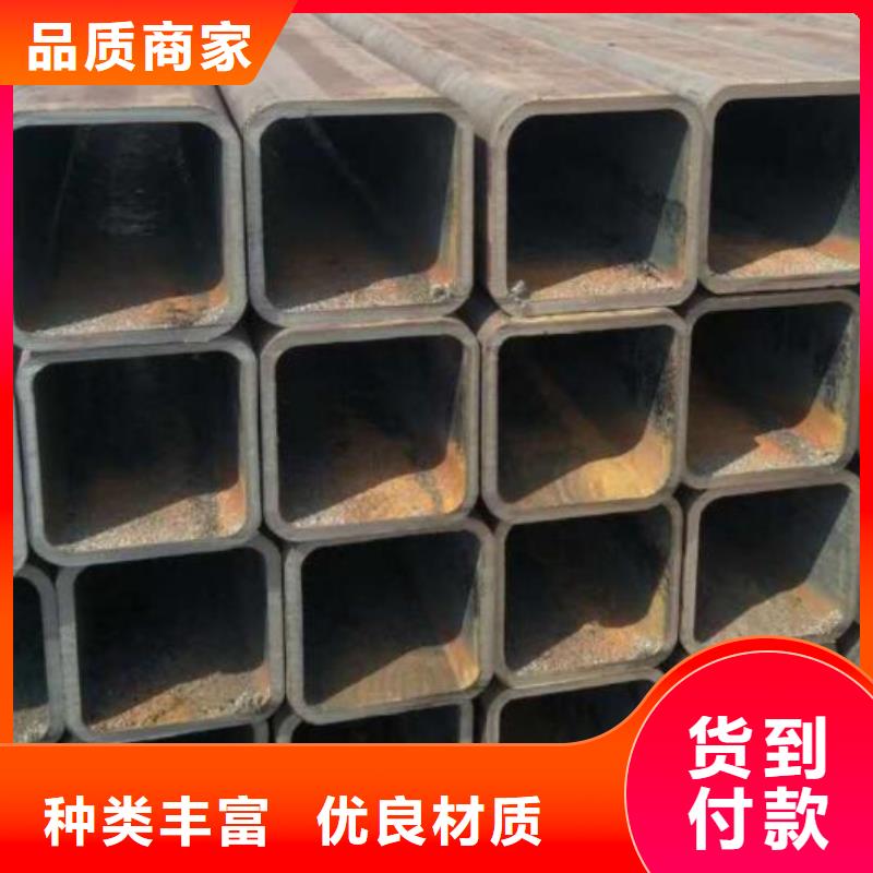 方管放心購買零售現(xiàn)貨充足