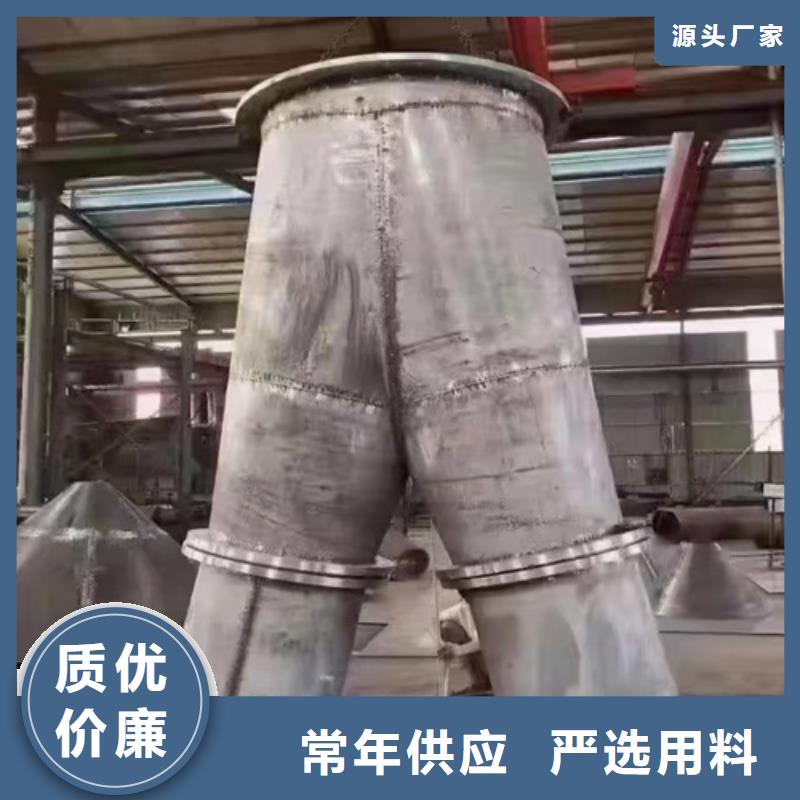 管道專用大口徑無(wú)縫鋼管廠家批發(fā)供應(yīng)應(yīng)用領(lǐng)域