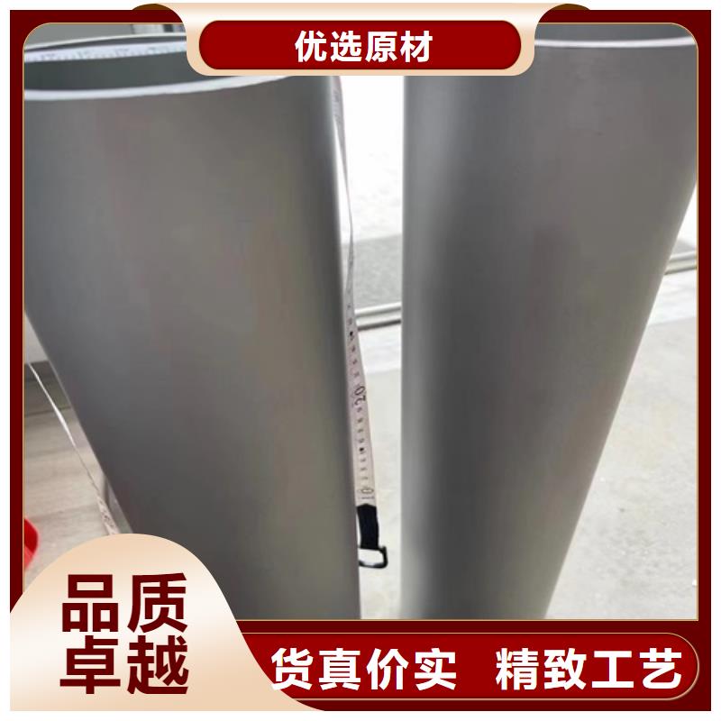 316L不锈钢管便宜耐用全新升级品质保障