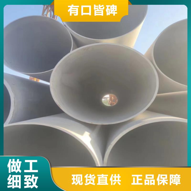 304不锈钢白钢管报价资讯本地制造商