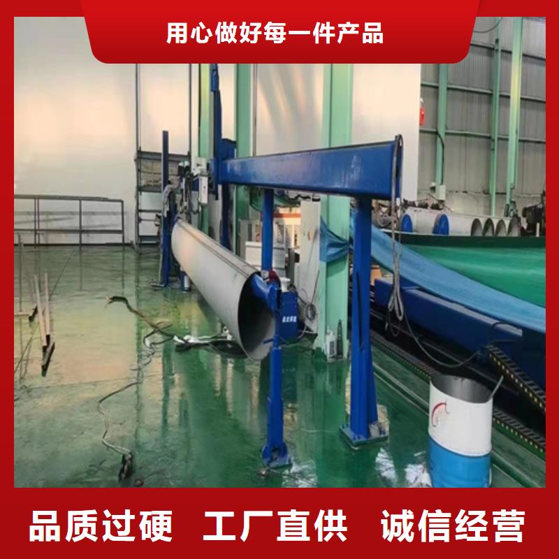 發(fā)貨及時的厚壁無縫鋼管廠家熱銷產(chǎn)品