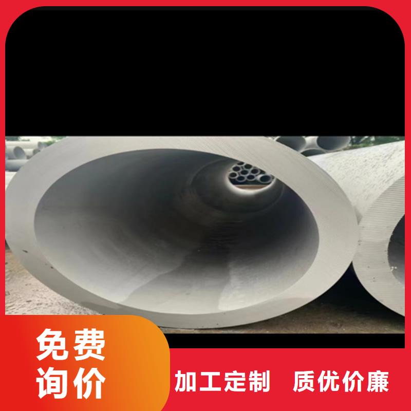 不锈钢焊管310S多规格可选择当地公司