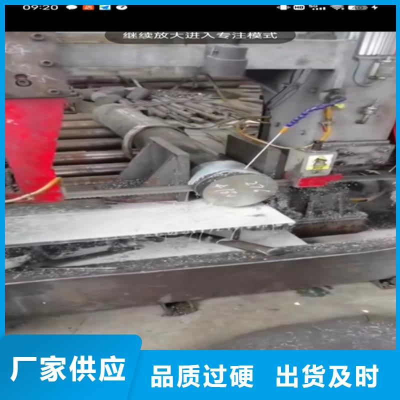 304工业焊管	厂家按需定制联系厂家