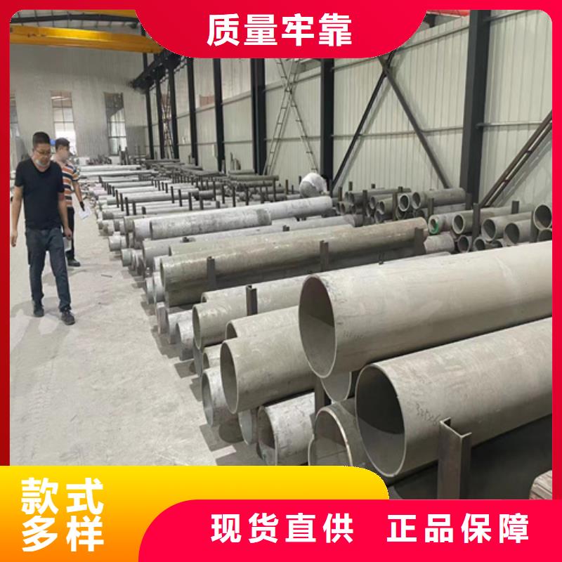 管道專用大口徑無縫鋼管物美價廉專業(yè)完善售后
