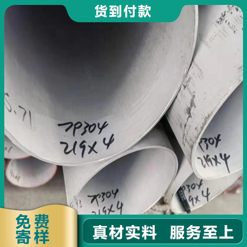 Q345B大口徑厚壁無(wú)縫鋼管守信用生產(chǎn)廠家專注細(xì)節(jié)更放心