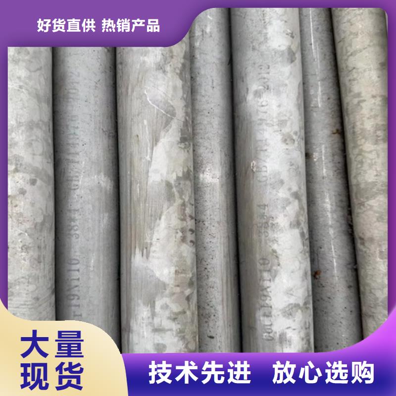 供应304焊接不锈钢管全国统一价货源充足