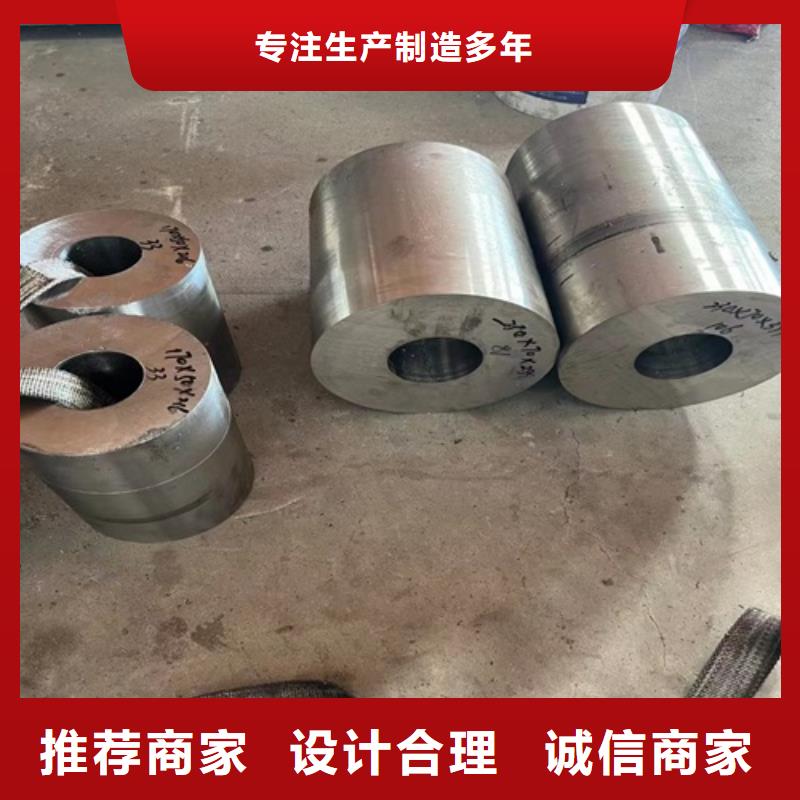 310s不锈钢无缝管物流送货上门价格公道合理