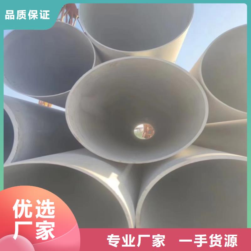 304不锈钢三通批发厂家专注质量