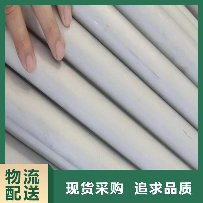现货供应304不锈钢焊管_优质厂家多种规格库存充足