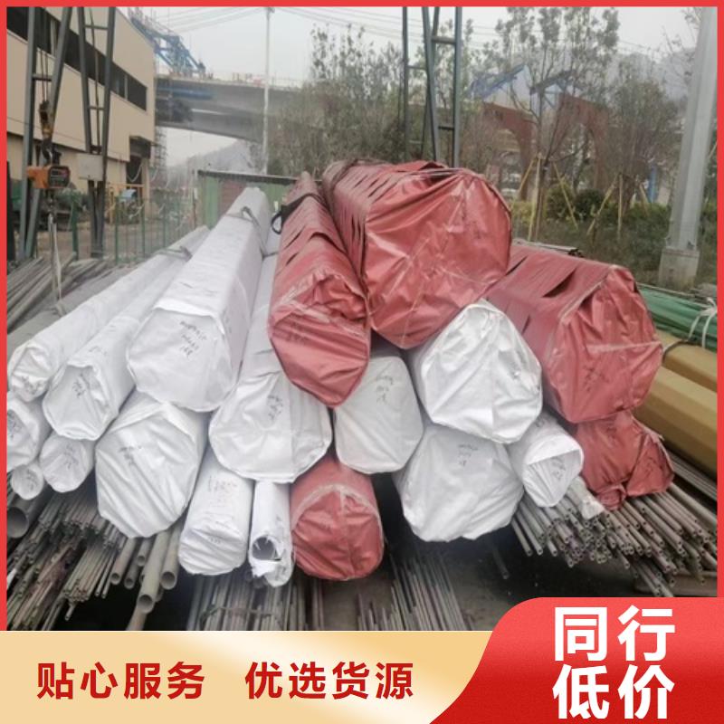 27Simn無縫鋼管_精益求精同城生產(chǎn)廠家