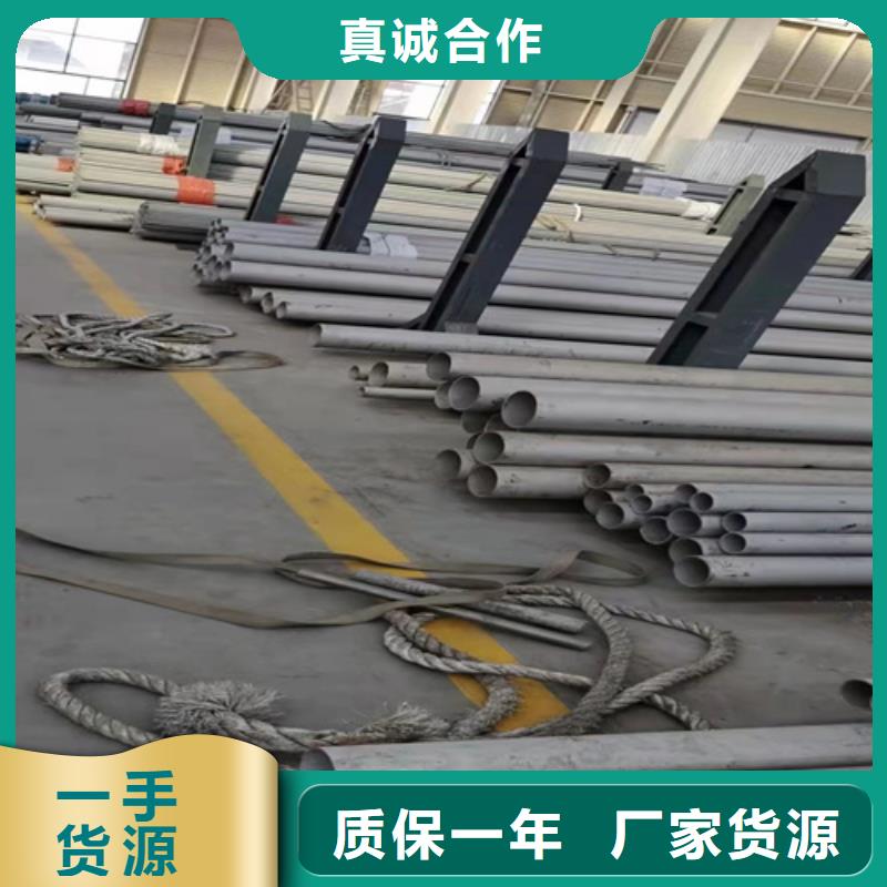 价格合理的20#厚壁无缝钢管供应商当地厂家