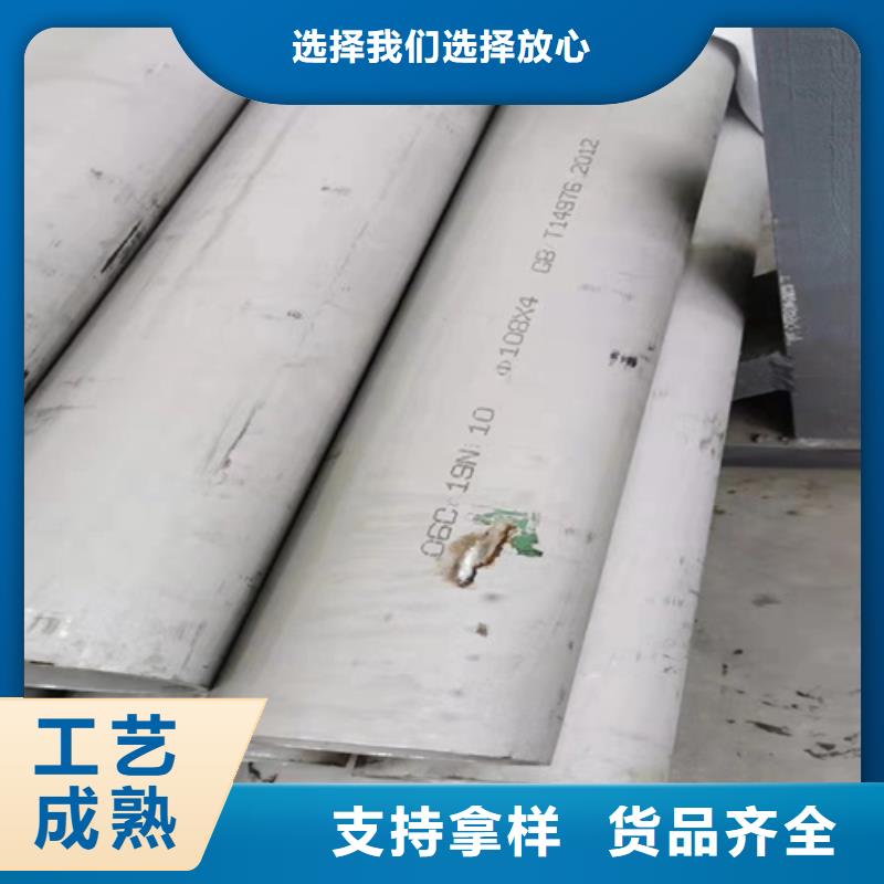 304不锈钢管规格型号表行情报价精心