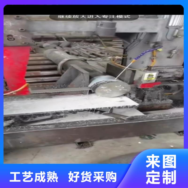 大口徑不銹鋼焊管S30408現(xiàn)貨熱銷匠心品質