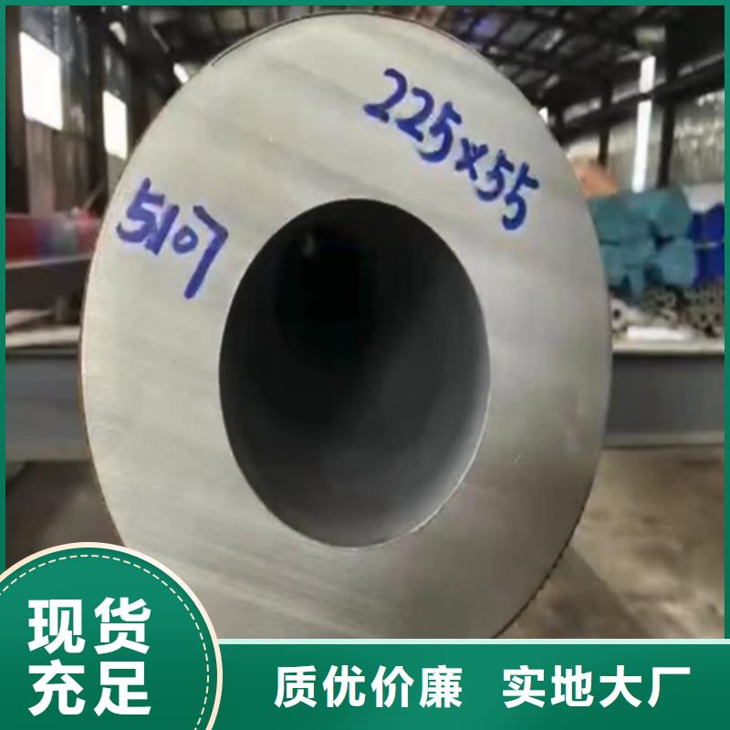 焊接304不銹鋼焊管現(xiàn)貨供應廠家當地服務商