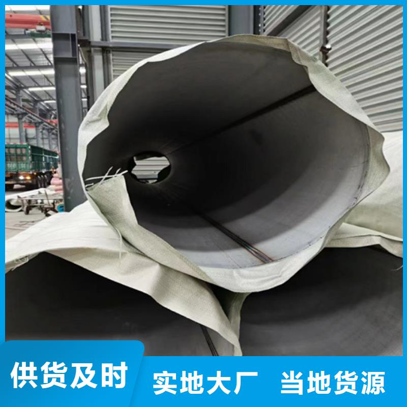 304不銹鋼彎頭現(xiàn)貨庫存大同城生產(chǎn)商
