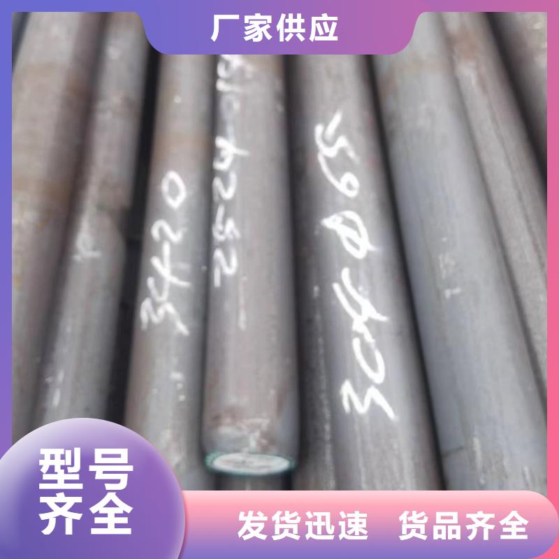 定制27Simn厚壁無縫鋼管_優(yōu)質廠家懂您所需