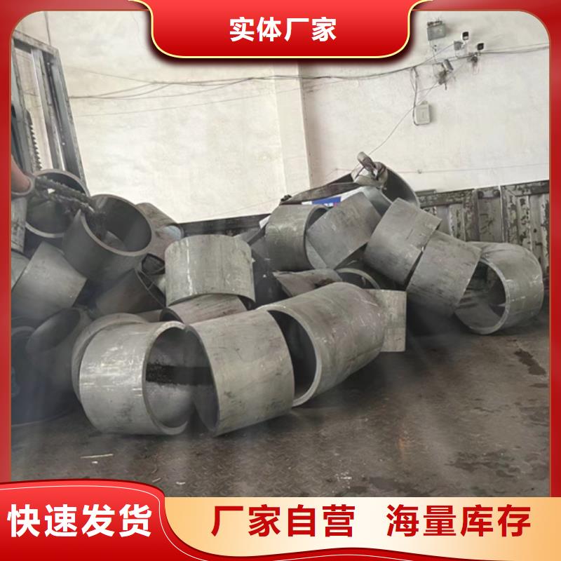 304不銹鋼三通企業(yè)-可接急單多年經(jīng)驗(yàn)值得信賴