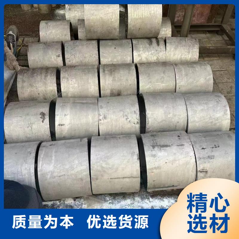 不锈钢无缝管304源头厂家报价当地服务商