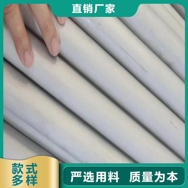 TP316L不锈钢管厂家支持定制拥有核心技术优势