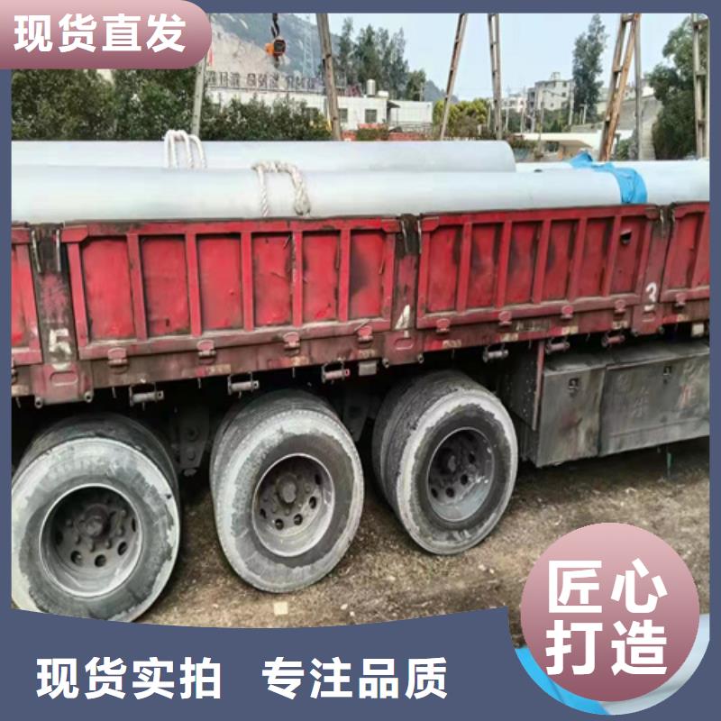 /FK23227770.html