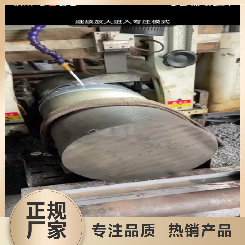 316L不锈钢无缝管厂家_316L不锈钢无缝管当地品牌