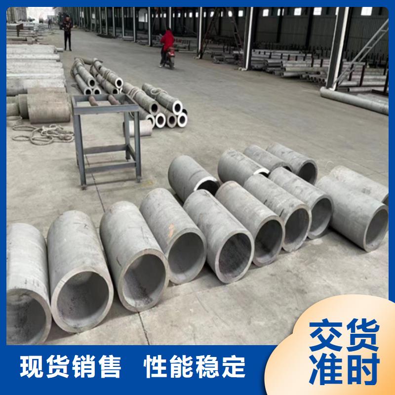 ​信誉好的316L不锈钢焊管厂家_质量保证用的放心