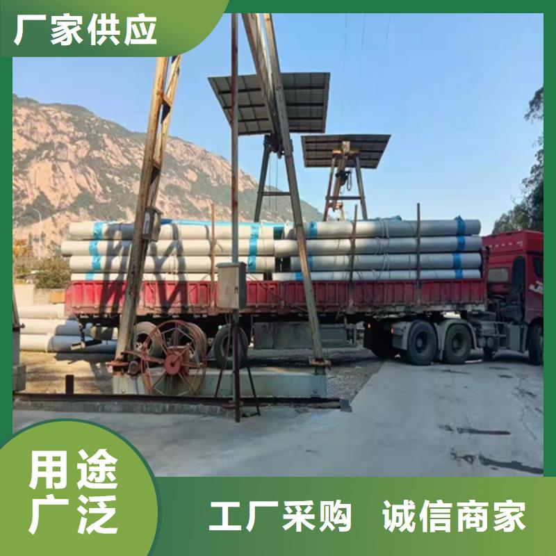 不锈钢无缝管2205询问报价GB/T14976不锈钢无缝管产品细节