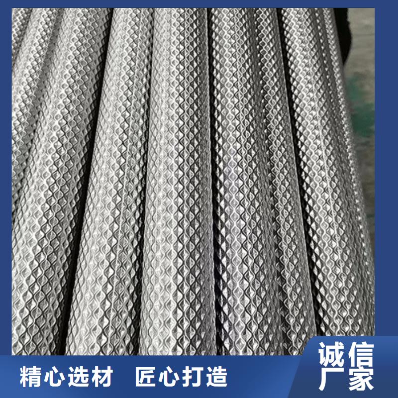GB/T14976不銹鋼無縫管直銷價格2507不銹鋼焊管本地供應(yīng)商