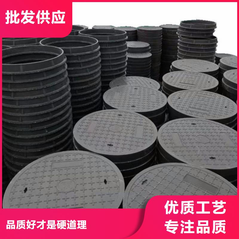 電力球墨井蓋現(xiàn)貨價格同城生產(chǎn)商